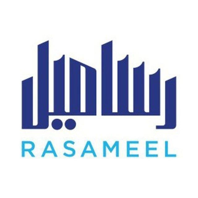 RASAMEEL INVESTMENT COMPANY