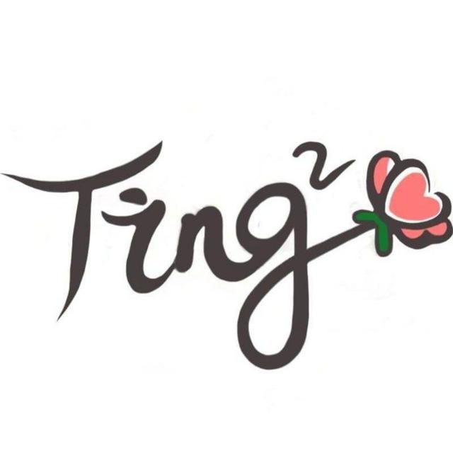 Ting Ting