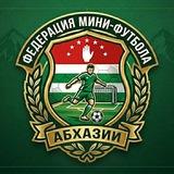 Федерация мини-футбола Абхазии