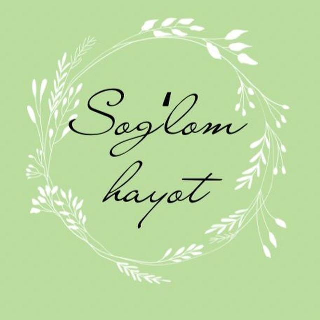 🌿Sogʻlom hayot🌿Chat