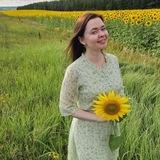 Лей солнце 🌞