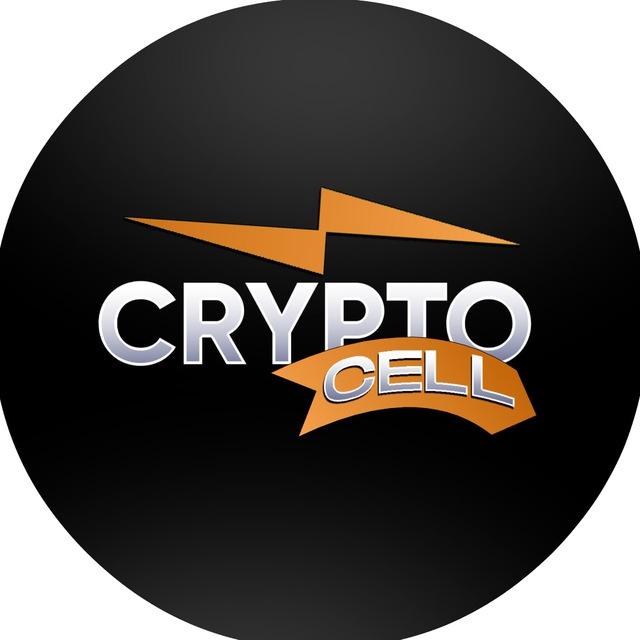 Crypto Cell | Earn Free Crypto Airdrop
