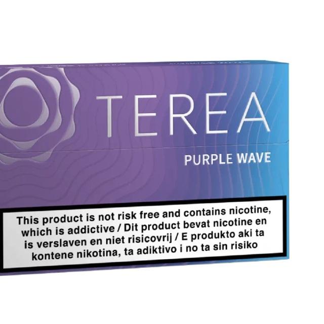 TEREA, TEREA SİGARA TURKİYE