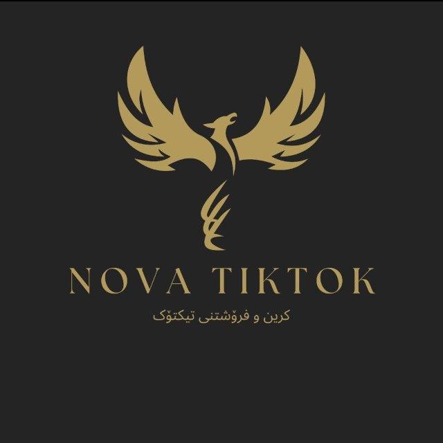 " Krenu Froshtni Tiktok "