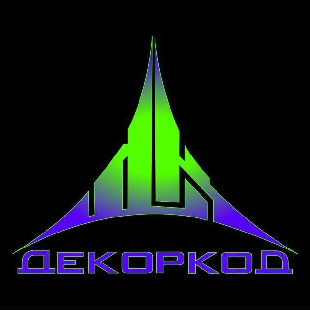 Декоркод.рф