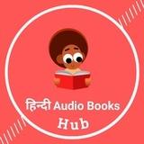 Hindi Audio Books Hub