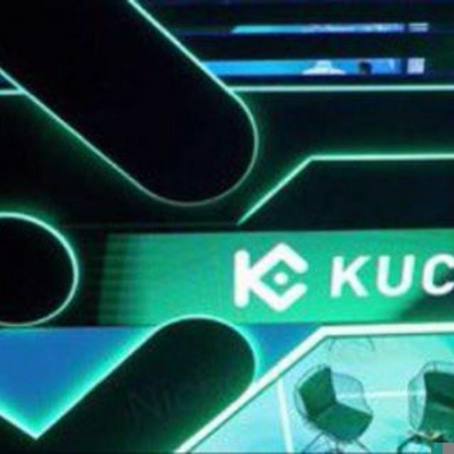 Kucoin signals