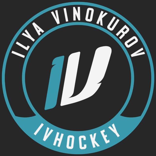 IVHOCKEY | Илья Винокуров
