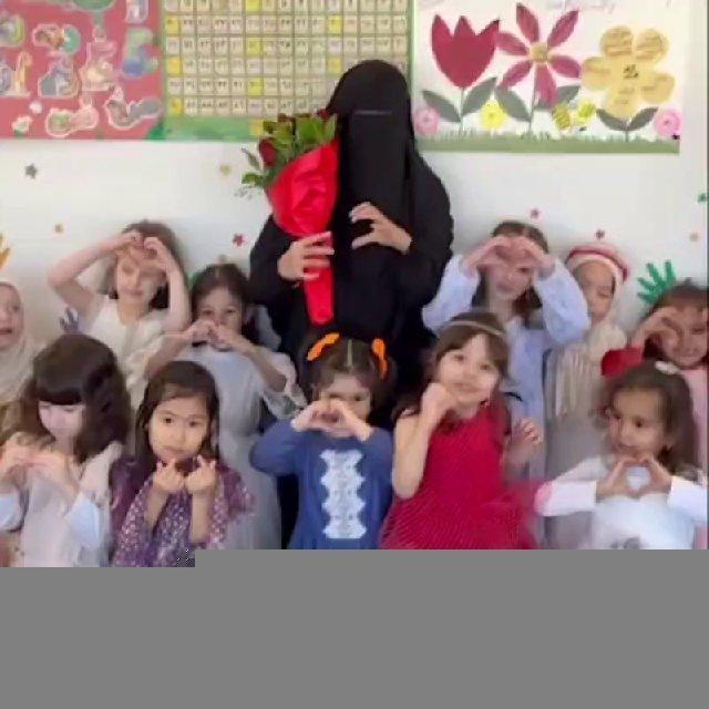 قناة أروى هدية