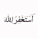كُن لِلخير دآعياً