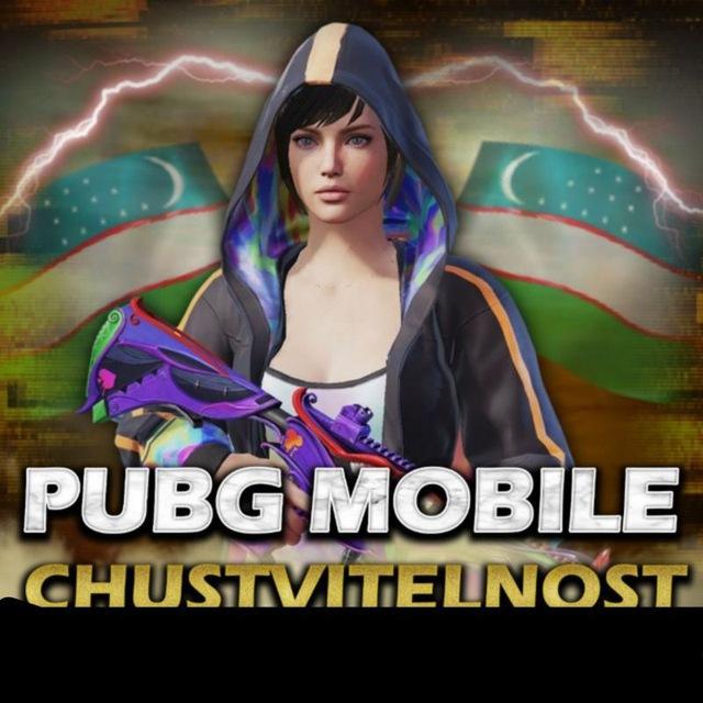 Pubg chustvitelnost / sensitivity / чувствительность