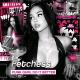 | XOXO! FETCHES ..