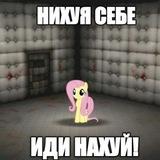 гомогей тату пірсінг 2005