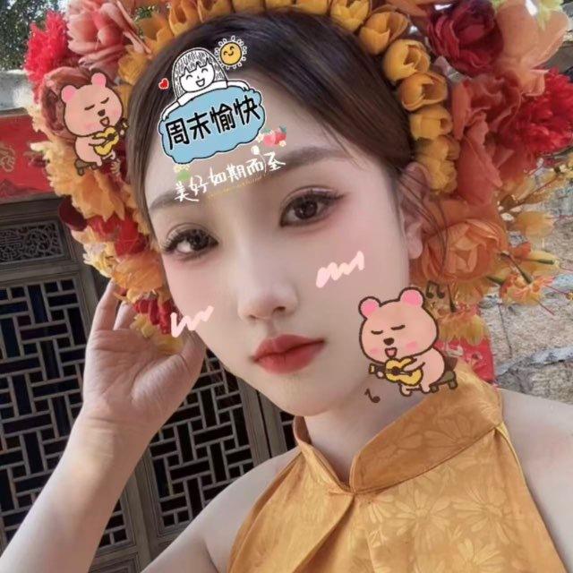 圆圆后花园