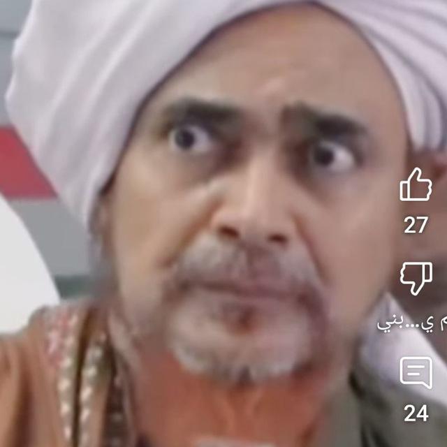 صوفية حضرموت.- الطريقة العلوية