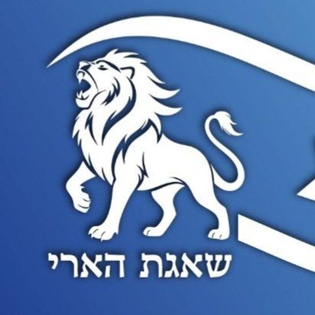 צוף אפרתי