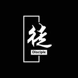 門徒