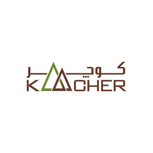 (کوچر)سفروطبیعت🌓