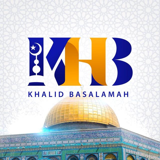 Khalid Basalamah Official