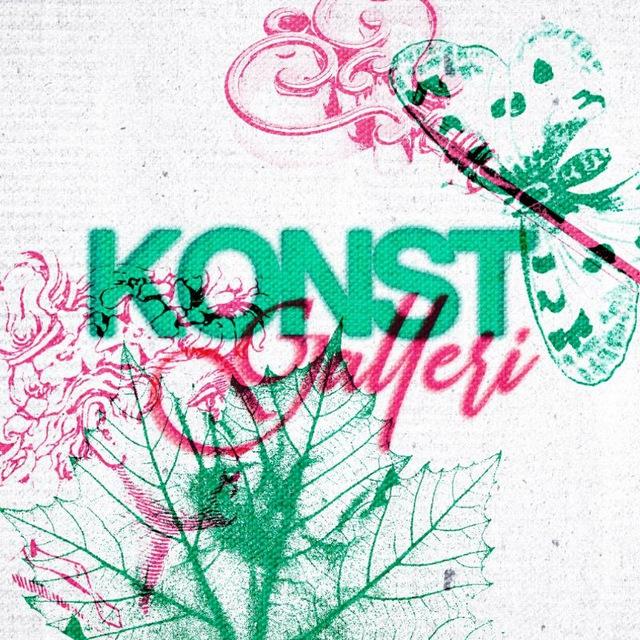 KONSTGALLERI