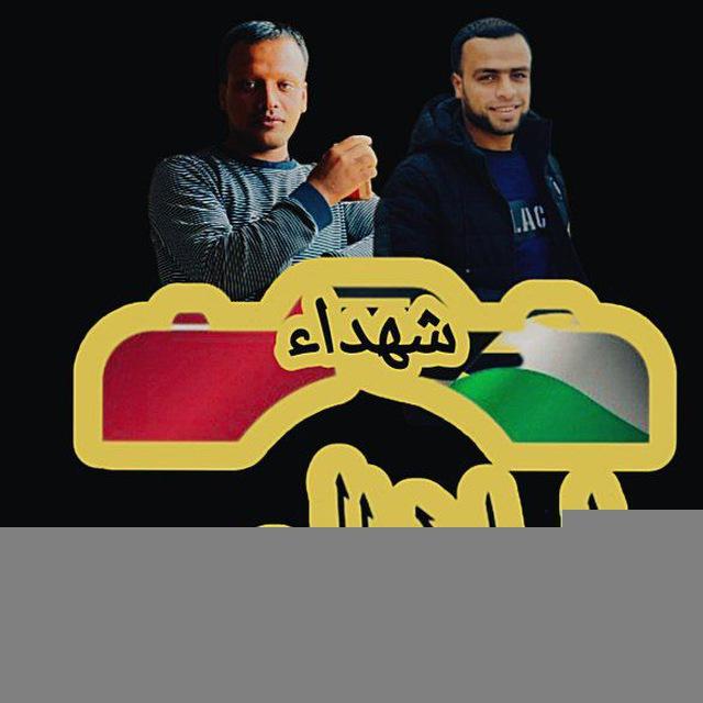 إعـلام الـنصـر 🇵🇸،