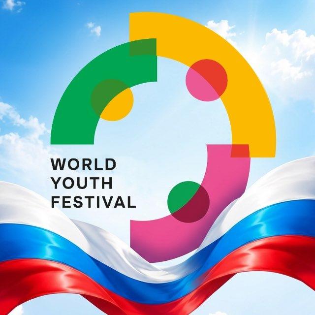 World Youth Festival Directorate