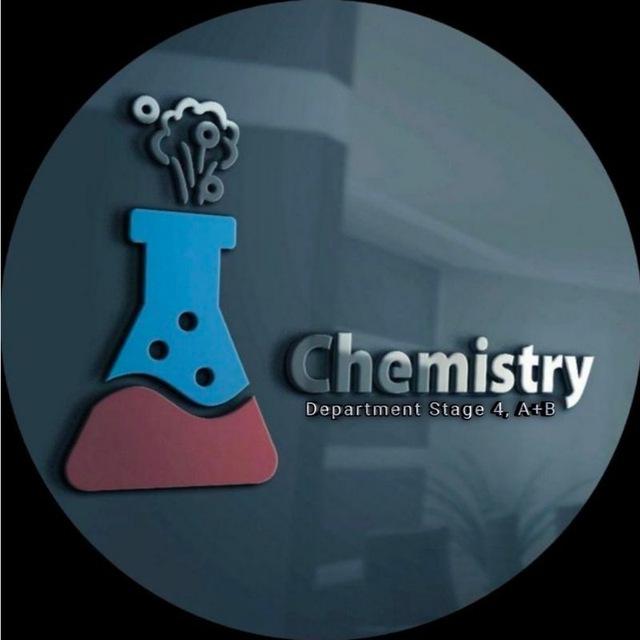 ملخصات المرحلة الرابعة