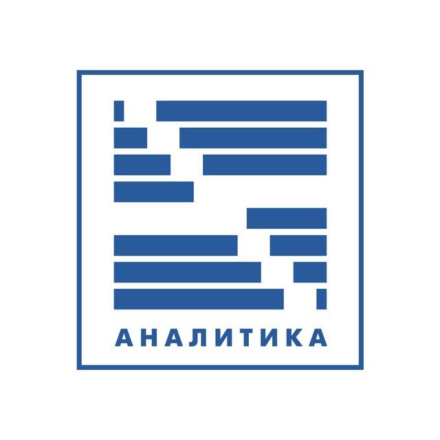Vet | Аналитика | Live