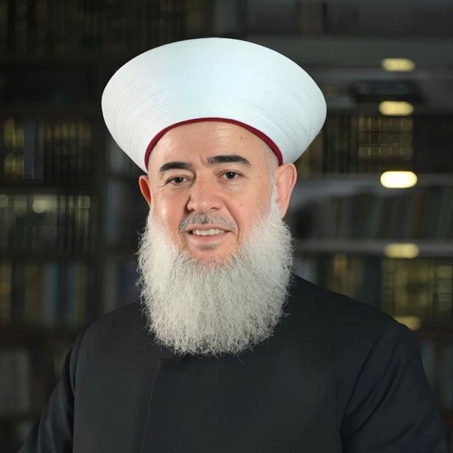 قناة دروس الشيخ جميل حليم الحسيني
