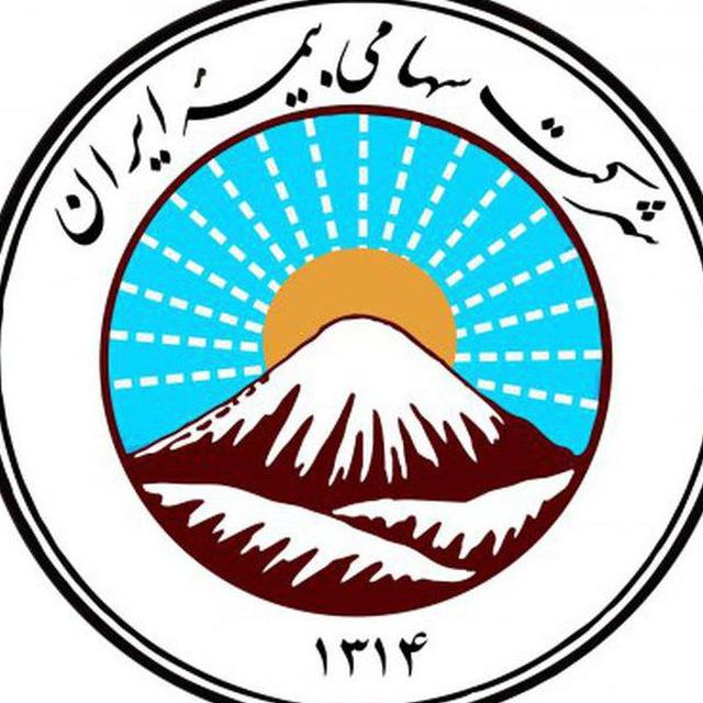 انجمن صنفی نمایندگان بیمه ایران استان خراسان رضوی