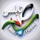 رصد نابلس