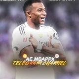 ae.mbappx server