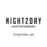Night2Day Санкт-Петербург