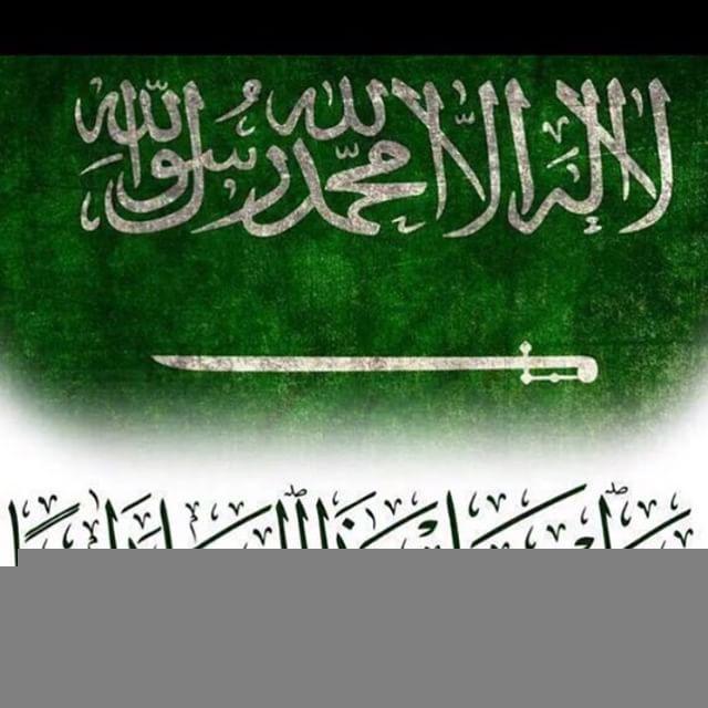 ملتقى التوحد