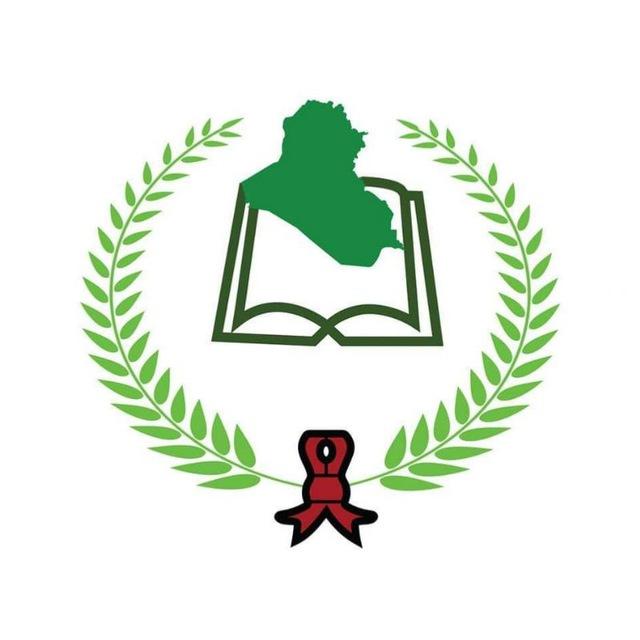 جريدة البينة الجديدة