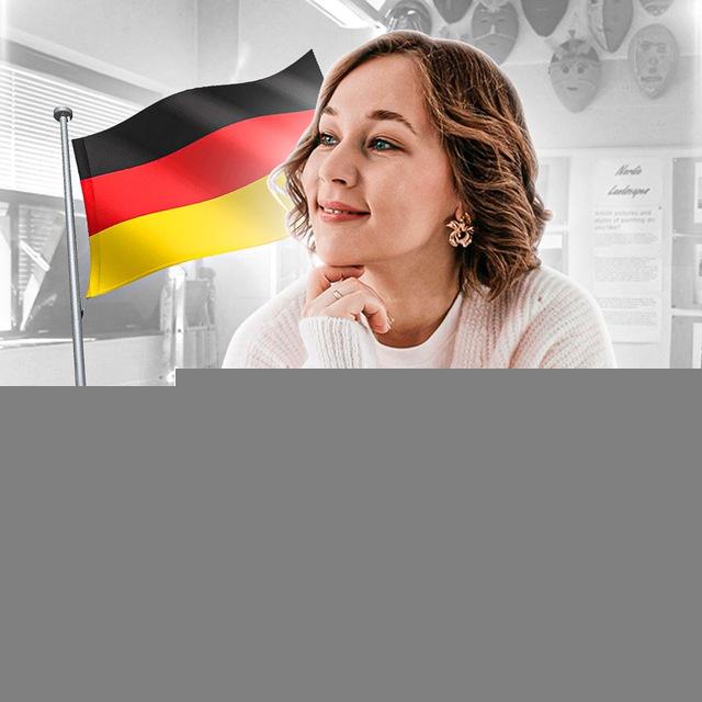 Валерия, как заговорить?🇩🇪