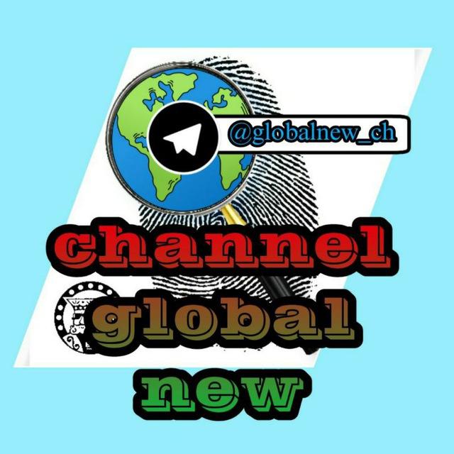 CHANNEL GLOBAL NEW