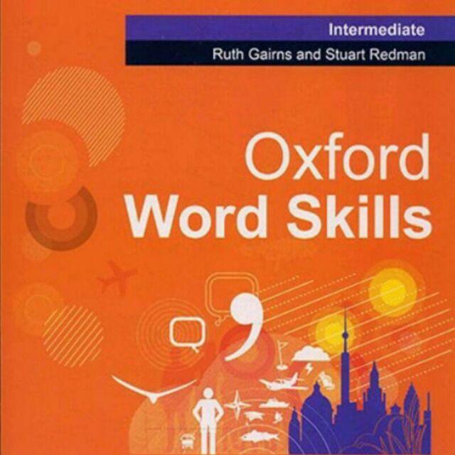 Oxford word skills_intermediate