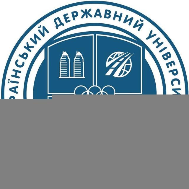 «Фінанси, облік та психологія» кафедра