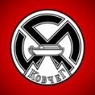 КовчеГ