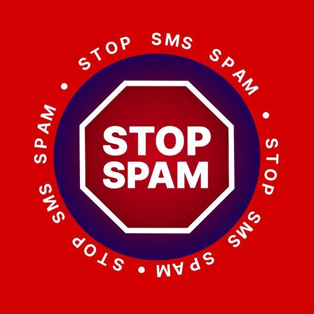 Жалобы на SMS СПАМ