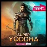 THE AALAM SUPER YODDHA
