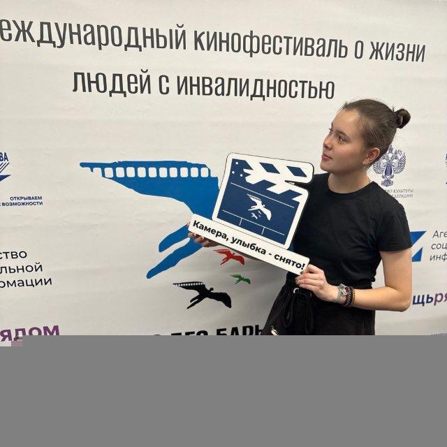 Активный подросток 🔥🤪🫶