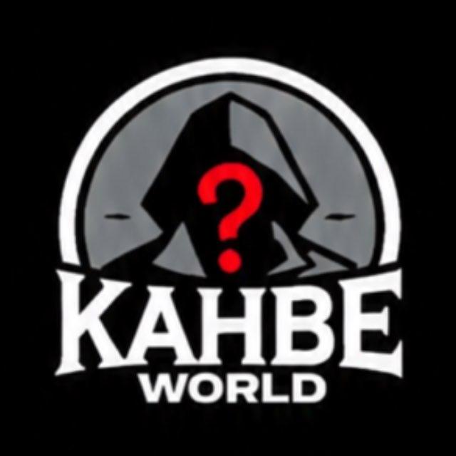 KAHBE WORLD