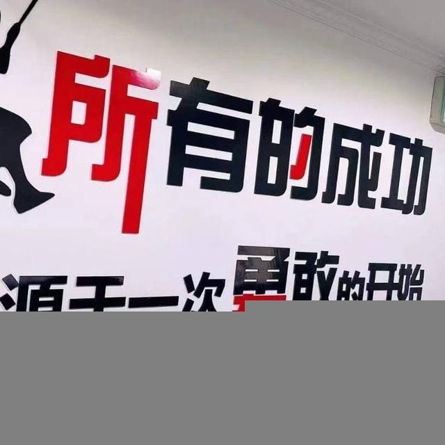 三方支付 四方支付通道 代付