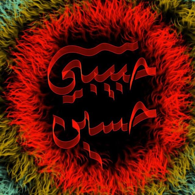 الخطاط جود