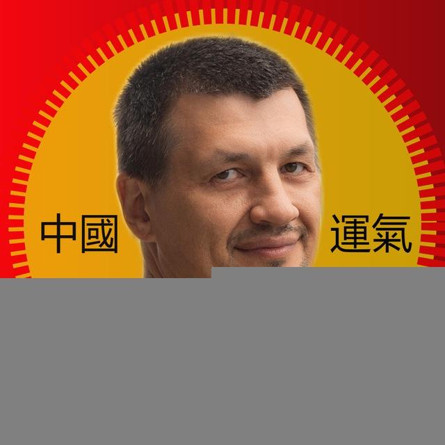 Анкудинов Алексей