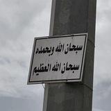مـتـجـر اولـيـفـر 🛒
