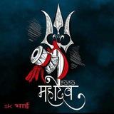 SK भाई (2)🧿