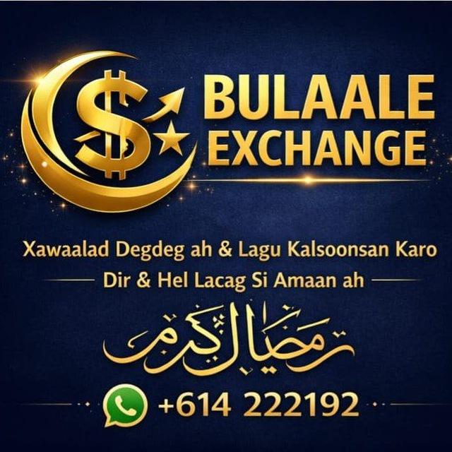 BULAALE SPORTS⚽️